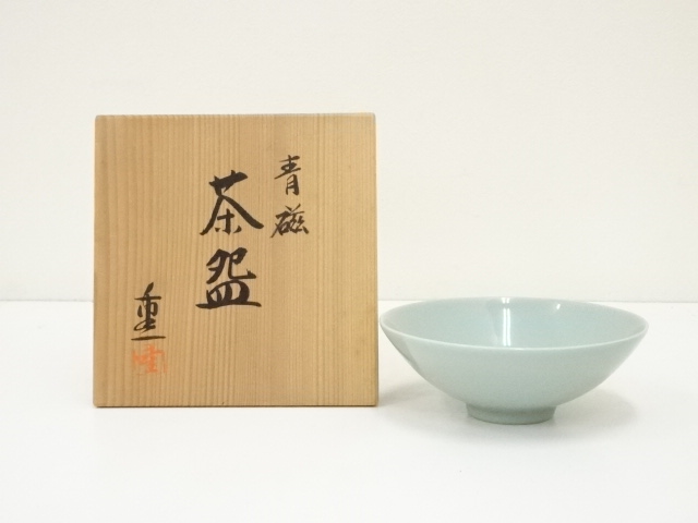 JAPANESE TEA CEREMONY / CELADON TEA BOWL CHAWAN / 